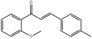 (2E)-1-(2-メトキシフェニル)-3-(4-メチルフェニル)プロプ-2-エン-1-オン 化学構造式