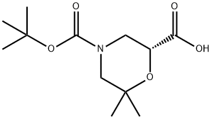 1416445-02-7 (R)-4-(叔丁氧基羰基)-6,6-二甲基吗啉-2-羧酸