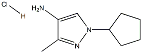 1-cyclopentyl-3-methylpyrazol-4-amine:hydrochloride Structure