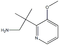 2-(3-メトキシピリジン-2-イル)-2-メチルプロパン-1-アミン 化学構造式