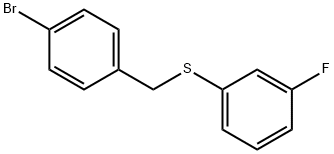1-ブロモ-4-[(3-フルオロフェニル)スルファニルメチル]ベンゼン 化学構造式