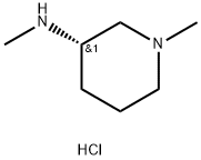 (S)-N,1-dimethylpiperidin-3-amine hydrochloride
