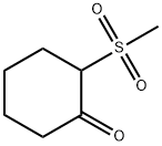 2-甲磺酰环己烷-1-酮, 16096-71-2, 结构式