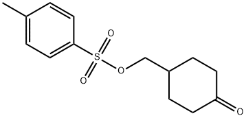 Cyclohexanone,4-[[[(4-methylphenyl)sulfonyl]oxy]methyl]- 化学構造式