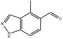 4-Methyl-1H-indazole-5-carbaldehyde|4-甲基-1H-吲唑-5-甲醛