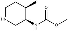 托法替尼杂质108 盐酸盐,1821717-21-8,结构式