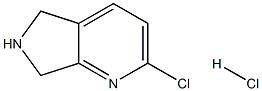 2-氯-5H,6H,7H-吡咯并[3,4-B]吡啶盐酸盐 结构式