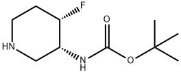 tert-butyl N-[(3R,4S)-4-fluoropiperidin-3-yl]carbamate|tert-butyl N-[(3R,4S)-4-fluoropiperidin-3-yl]carbamate