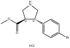 TRANS-METHYL 4-(4-BROMOPHENYL)PYRROLIDINE-3-CARBOXYLATE HCL 结构式