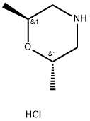 (2S,6S)-2,6-dimethylmorpholine hydrochloride 化学構造式