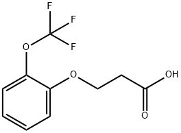 3-(2-Trifluoromethoxyphenoxy)propanoic acid 化学構造式