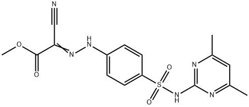 methyl cyano[(4-{[(4,6-dimethyl-2-pyrimidinyl)amino]sulfonyl}phenyl)hydrazono]acetate 结构式