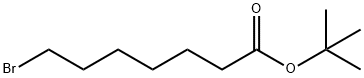 51100-47-1 7-溴庚酸叔丁酯