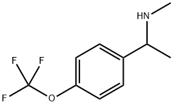 METHYL((1-[4-(TRIFLUOROMETHOXY)PHENYL]ETHYL))AMINE,574731-10-5,结构式