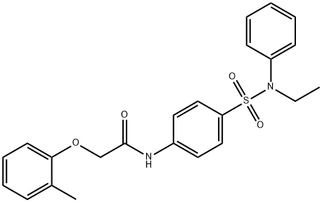 N-(4-{[ethyl(phenyl)amino]sulfonyl}phenyl)-2-(2-methylphenoxy)acetamide 化学構造式