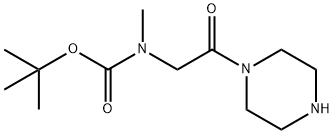 1-(N-Methyl-N-Boc-glycinyl)piperazine|甲基(2-氧代-2-(哌嗪-1-基)乙基)氨基甲酸叔丁酯