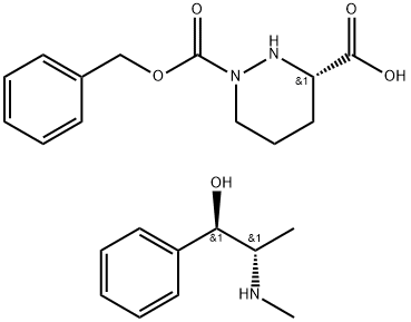 (S)-1-(benzyloxycarbonyl)piperazine-3-carboxylic acid 结构式