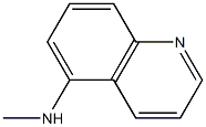 N-甲基喹啉-5-胺, 7506-67-4, 结构式