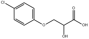 氯苯那敏杂质7 结构式