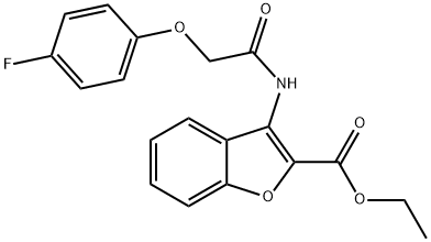 ethyl 3-(2-(4-fluorophenoxy)acetamido)benzofuran-2-carboxylate 结构式