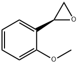 874980-60-6 (2S)-2-(2-methoxyphenyl)oxirane