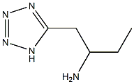 缬氨酸四氮唑,875541-42-7,结构式