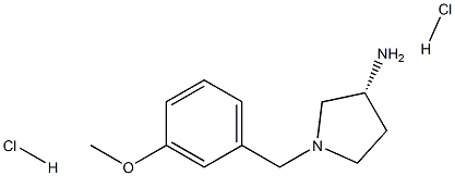 (R)-1-(3-メトキシベンジル)ピロリジン-3-アミン二塩酸塩  化学構造式