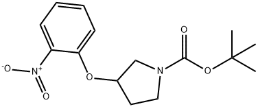tert-Butyl 3-(2-nitrophenoxy)pyrrolidine-1-carboxylate Structure