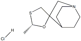 反式西维美林盐酸盐, 107220-29-1, 结构式