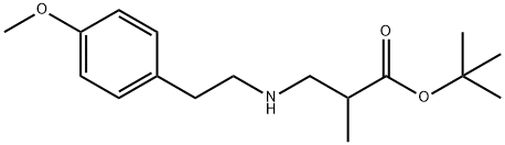 TERT-ブチル3-{[2-(4-メトキシフェニル)エチル]アミノ}-2-メチルプロパン酸 化学構造式