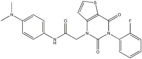 N-[4-(dimethylamino)phenyl]-2-[3-(2-fluorophenyl)-2,4-dioxothieno[3,2-d]pyrimidin-1-yl]acetamide 化学構造式