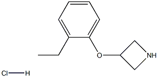 1269052-48-3 3-(2-乙基苯氧基)吖丁啶盐酸