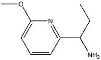 1-(6-甲氧基吡啶-2-基)丙-1-胺 结构式