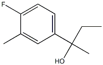 2-(4-fluoro-3-methylphenyl)butan-2-ol,1343091-37-1,结构式