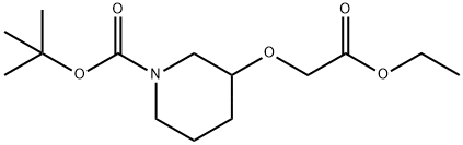 TERT-BUTYL 3-((ETHOXYCARBONYL)METHOXY)PIPERIDINE-1-CARBOXYLATE 结构式