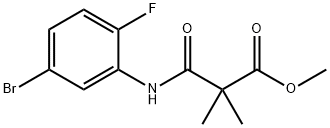 1890113-34-4 Propanoic acid, 3-[(5-bromo-2-fluorophenyl)amino]-2,2-dimethyl-3-oxo-, methyl ester