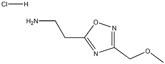 2103402-79-3 2-(3-(甲氧基甲基)-1,2,4-恶二唑-5-基)乙胺盐酸盐