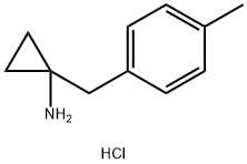1-(4-甲基苄基)环丙烷-1-胺盐酸盐,29813-00-1,结构式
