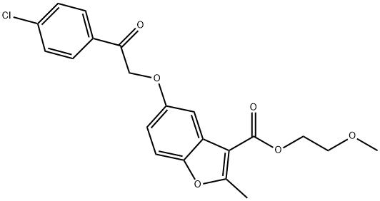 2-methoxyethyl 5-(2-(4-chlorophenyl)-2-oxoethoxy)-2-methylbenzofuran-3-carboxylate 结构式