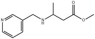 methyl 3-{[(pyridin-3-yl)methyl]amino}butanoate, 33611-50-6, 结构式