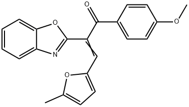 (Z)-2-(benzo[d]oxazol-2-yl)-1-(4-methoxyphenyl)-3-(5-methylfuran-2-yl)prop-2-en-1-one 化学構造式