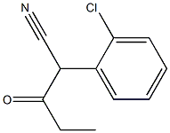 2-(2-chlorophenyl)-3-oxopentanenitrile 化学構造式