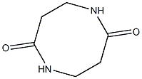 935-18-2 肌肽杂质7