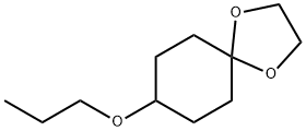 8-PROPOXY-1,4-DIOXASPIRO[4.5]DECANE 化学構造式