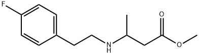 3-{[2-(4-フルオロフェニル)エチル]アミノ}ブタン酸メチル 化学構造式