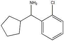 (2-CHLOROPHENYL)(CYCLOPENTYL)METHANAMINE Structure
