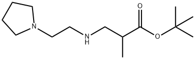 tert-butyl 2-methyl-3-{[2-(pyrrolidin-1-yl)ethyl]amino}propanoate 结构式