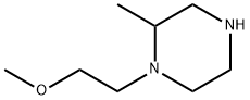 1-(2-methoxyethyl)-2-methylpiperazine,1225603-87-1,结构式