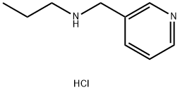 propyl[(pyridin-3-yl)methyl]amine dihydrochloride 化学構造式