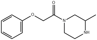 1-(3-methylpiperazin-1-yl)-2-phenoxyethan-1-one, 1240574-89-3, 结构式